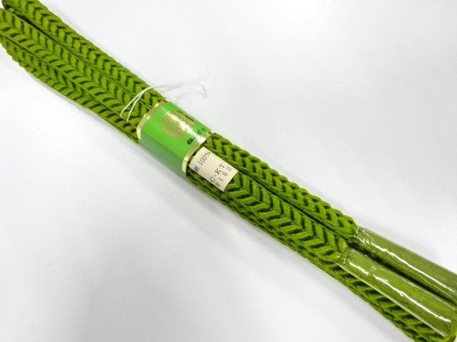 Japanese Kimono / Accessories Silk